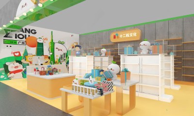 现代玩具礼品店3D模型下载